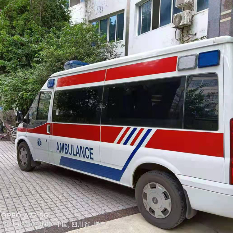 包河重症转院救护车出租